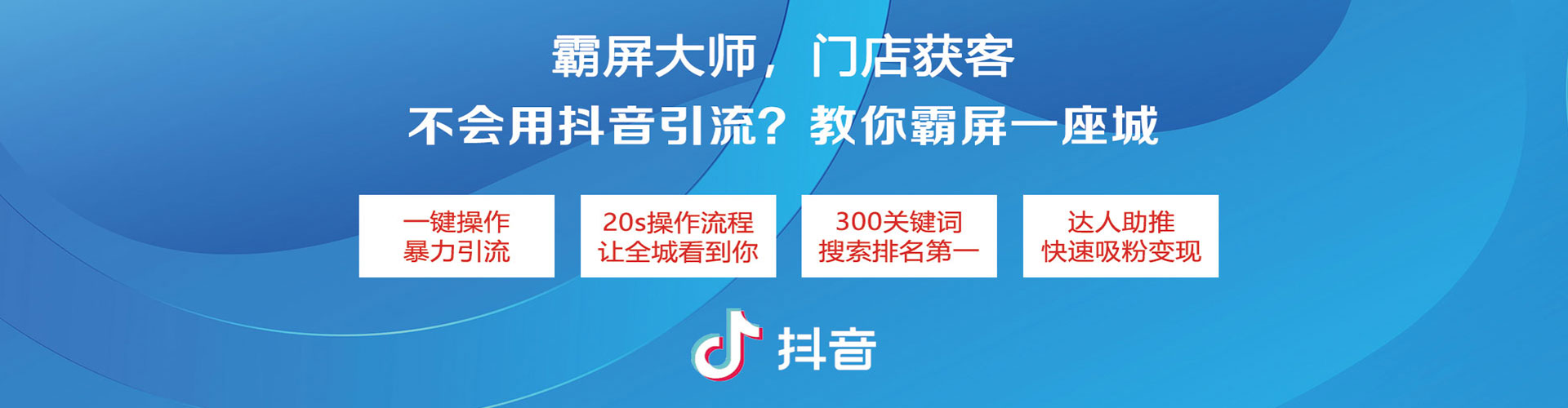 澳门百度竞价代理