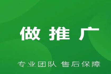 渠道开户返点在行业中的应用