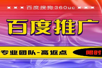 谷歌SEM广告投放案例：提升转化率秘诀