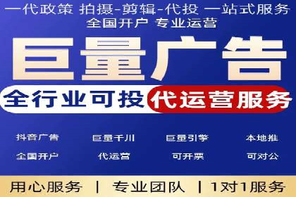 百度竞价推广助力企业品牌崛起案例